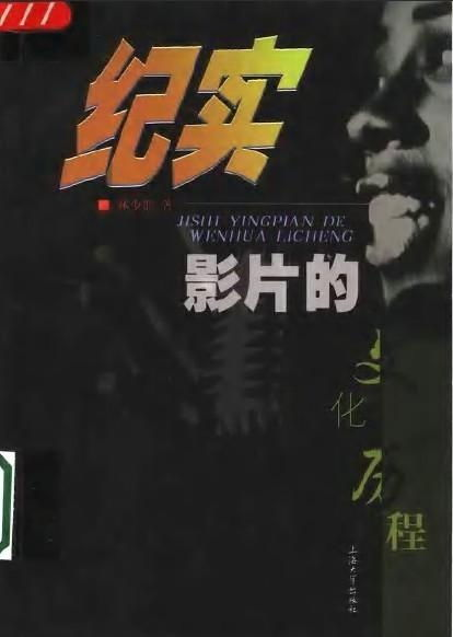 我的好妈妈1中文字幕韩国版-温馨家庭电影解析-第5张图片-佛山资讯网
