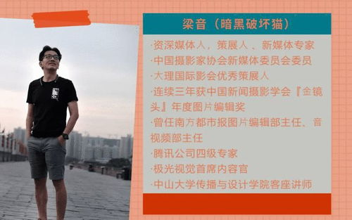 合法获取42全集免费资源的方法与指南-第4张图片-佛山资讯网