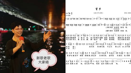 经典老歌曲免费播放-合法途径与资源推荐-第1张图片-佛山资讯网 经典老歌曲免费播放-合法途径与资源推荐-第1张图片-佛山资讯网