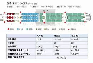 家庭影院系统选择与高清电视剧观看体验优化-完整指南-第4张图片-佛山资讯网 家庭影院系统选择与高清电视剧观看体验优化-完整指南-第4张图片-佛山资讯网
