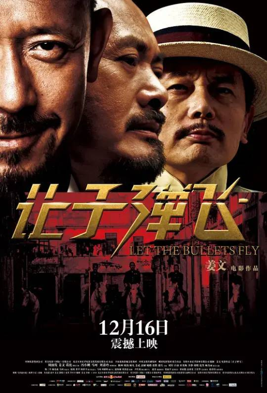 无敌,高清电影,免费在线观看-观影新体验-第1张图片-佛山资讯网 无敌,高清电影,免费在线观看-观影新体验-第1张图片-佛山资讯网