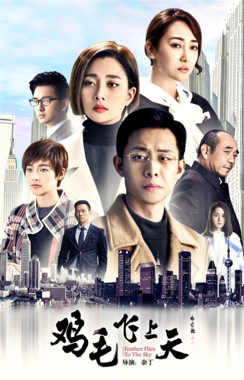 《爱情公寓2》线上观看完整版指南-高清资源与安全攻略-第2张图片-佛山资讯网 《爱情公寓2》线上观看完整版指南-高清资源与安全攻略-第2张图片-佛山资讯网