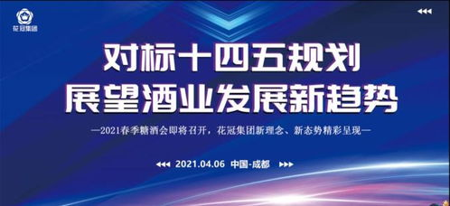 《爱情公寓2》线上观看完整版指南-高清资源与安全攻略-第5张图片-佛山资讯网 《爱情公寓2》线上观看完整版指南-高清资源与安全攻略-第5张图片-佛山资讯网