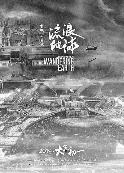 韩国电影大壮大美大致——文化传承与创新魅力解析-第5张图片-佛山资讯网 韩国电影大壮大美大致——文化传承与创新魅力解析-第5张图片-佛山资讯网