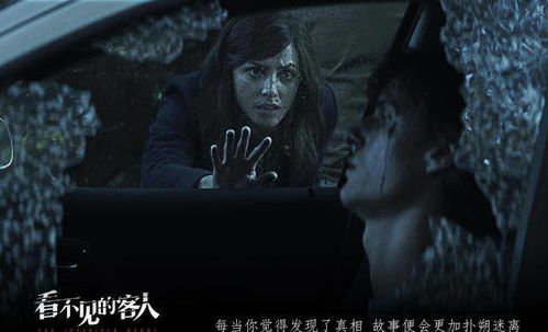 13部顶级高分悬疑电影,烧脑剧情解析与观影指南-第4张图片-佛山资讯网 13部顶级高分悬疑电影,烧脑剧情解析与观影指南-第4张图片-佛山资讯网