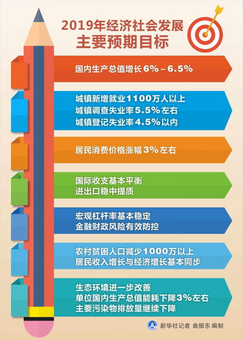 海贼王1123全集免费观看指南-合法安全观看途径解析-第5张图片-佛山资讯网 海贼王1123全集免费观看指南-合法安全观看途径解析-第5张图片-佛山资讯网