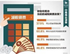海贼王1123全集免费观看指南-合法安全观看途径解析-第4张图片-佛山资讯网 海贼王1123全集免费观看指南-合法安全观看途径解析-第4张图片-佛山资讯网