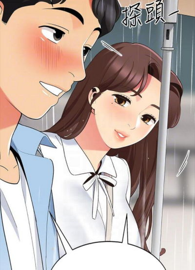 包子漫画免费漫画入口页面解析-轻松畅享海量漫画资源-第1张图片-佛山资讯网 包子漫画免费漫画入口页面解析-轻松畅享海量漫画资源-第1张图片-佛山资讯网