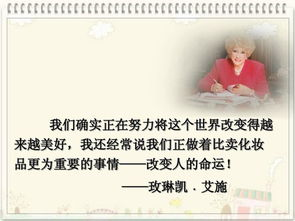 《妻子5》沟通艺术，改善夫妻关系-婚姻相处之道解析-第1张图片-佛山资讯网