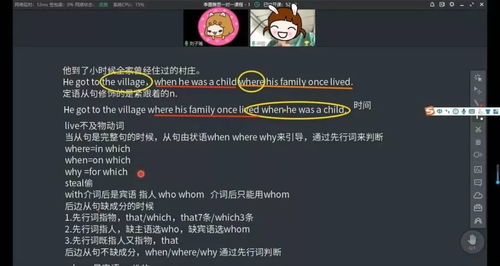 夸克在线电影观看指南-高清流畅的观影体验-第1张图片-佛山资讯网 夸克在线电影观看指南-高清流畅的观影体验-第1张图片-佛山资讯网