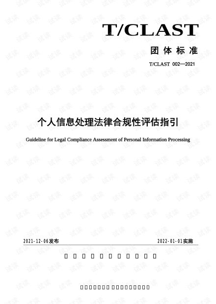 天空影院与天空影视的区别与联系-详细对比分析-第5张图片-佛山资讯网 天空影院与天空影视的区别与联系-详细对比分析-第5张图片-佛山资讯网