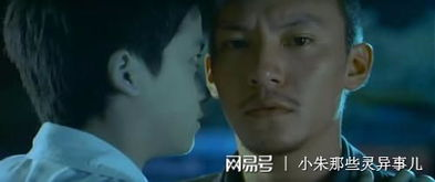 探索lovestory动漫无删减版本-完整情节与原汁原味体验-第3张图片-佛山资讯网 探索lovestory动漫无删减版本-完整情节与原汁原味体验-第3张图片-佛山资讯网