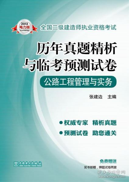 传闻中的陈芊芊电视剧,免费资源与正版观看体验-版权与质量解析-第2张图片-佛山资讯网 传闻中的陈芊芊电视剧,免费资源与正版观看体验-版权与质量解析-第2张图片-佛山资讯网