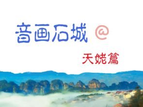 关键词优化,内容写作策略-提升网站SEO排名解析-第3张图片-佛山资讯网 关键词优化,内容写作策略-提升网站SEO排名解析-第3张图片-佛山资讯网