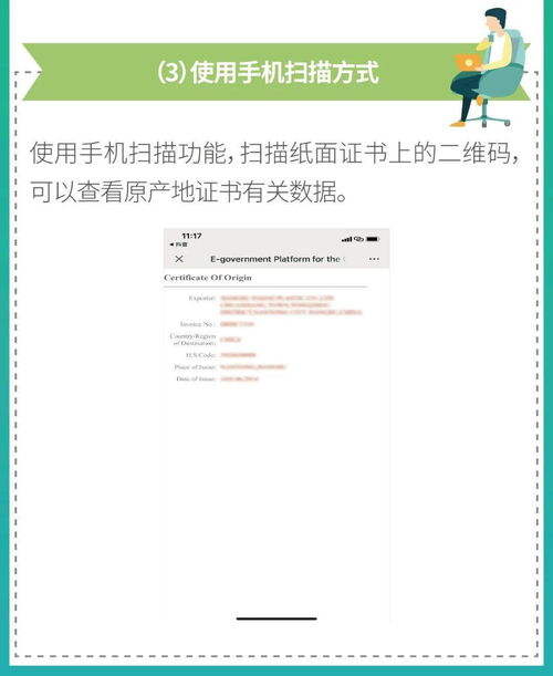 电影高清在线观看系统,提升观影体验-技术解析与应用指南-第2张图片-佛山资讯网 电影高清在线观看系统,提升观影体验-技术解析与应用指南-第2张图片-佛山资讯网