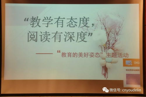 金刚狼4破土重生,电影深度解析与幕后故事揭露-第4张图片-佛山资讯网 金刚狼4破土重生,电影深度解析与幕后故事揭露-第4张图片-佛山资讯网