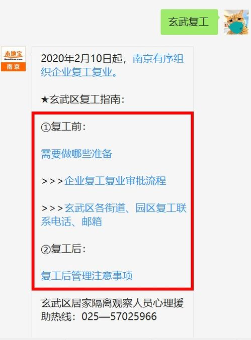 在线观看顶级绝伦推理片,享受高清观影体验-无需下载指南-第1张图片-佛山资讯网 在线观看顶级绝伦推理片,享受高清观影体验-无需下载指南-第1张图片-佛山资讯网