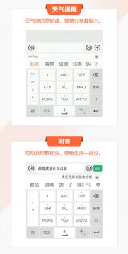 电影爱好网,打造电影迷的观影天堂-资源聚合与观影指南-第2张图片-佛山资讯网 电影爱好网,打造电影迷的观影天堂-资源聚合与观影指南-第2张图片-佛山资讯网