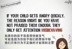 句句戳心：情感痛点分析与解决策略-第1张图片-佛山资讯网