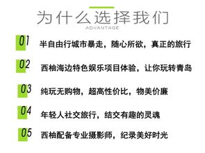 句句戳心：情感痛点分析与解决策略-第2张图片-佛山资讯网