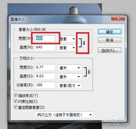 十大永久免费软件下载,提升工作效率-精选资源推荐-第2张图片-佛山资讯网 十大永久免费软件下载,提升工作效率-精选资源推荐-第2张图片-佛山资讯网