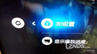 免费影视下载,安全合法途径与注意事项解析-第4张图片-佛山资讯网 免费影视下载,安全合法途径与注意事项解析-第4张图片-佛山资讯网
