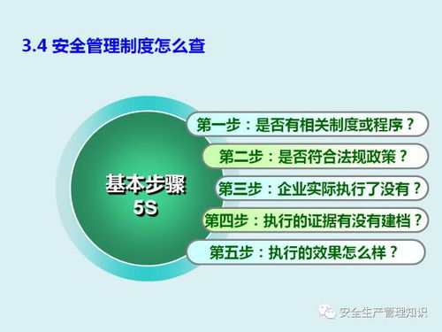免费影视下载,安全合法途径与注意事项解析-第3张图片-佛山资讯网 免费影视下载,安全合法途径与注意事项解析-第3张图片-佛山资讯网