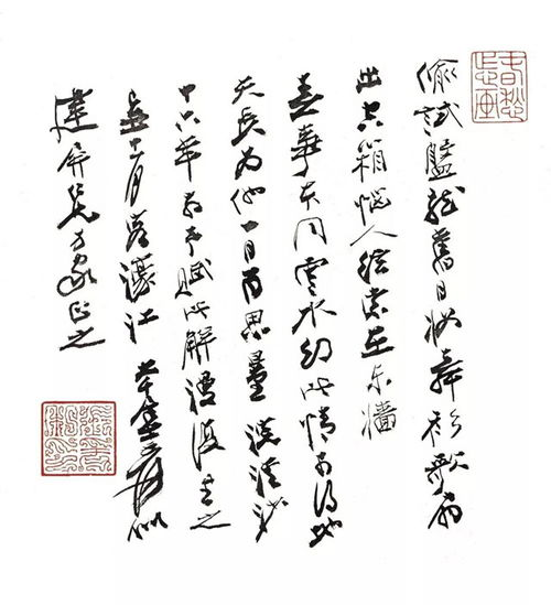 春闺密事,情感深处的细腻笔触-古典文化中的情感解析-第2张图片-佛山资讯网 春闺密事,情感深处的细腻笔触-古典文化中的情感解析-第2张图片-佛山资讯网