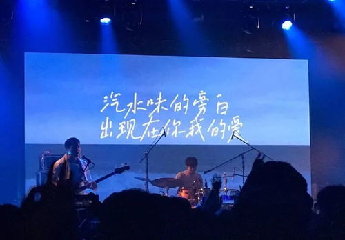 《军港之夜》简谱分享与分析-音乐爱好者必备-第2张图片-佛山资讯网 《军港之夜》简谱分享与分析-音乐爱好者必备-第2张图片-佛山资讯网