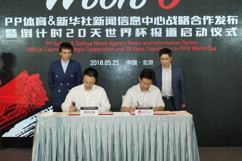 深夜乳液频道樱花动漫,放松身心的秘密花园-深度体验解析-第3张图片-佛山资讯网 深夜乳液频道樱花动漫,放松身心的秘密花园-深度体验解析-第3张图片-佛山资讯网