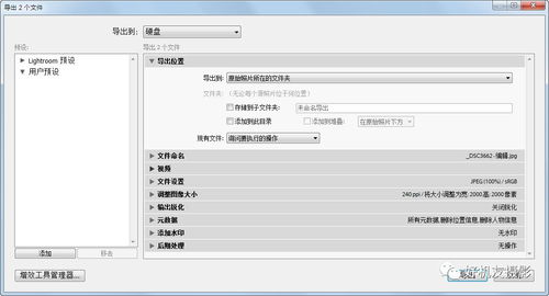 美丽姑娘高清图片搜索技巧与使用建议-第5张图片-佛山资讯网 美丽姑娘高清图片搜索技巧与使用建议-第5张图片-佛山资讯网