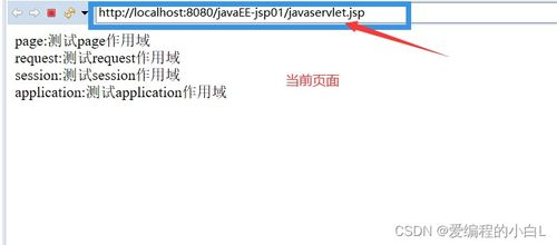 电视剧狂飙免费观看全攻略-合法渠道解析-第4张图片-佛山资讯网 电视剧狂飙免费观看全攻略-合法渠道解析-第4张图片-佛山资讯网