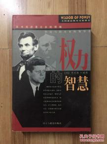 御母承欢第一章龙游花丛-古代宫廷情感揭秘-第4张图片-佛山资讯网 御母承欢第一章龙游花丛-古代宫廷情感揭秘-第4张图片-佛山资讯网
