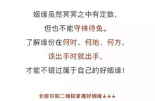 离婚前再做一次爱,能否挽回婚姻-情感挽回深度解析-第1张图片-佛山资讯网 离婚前再做一次爱,能否挽回婚姻-情感挽回深度解析-第1张图片-佛山资讯网