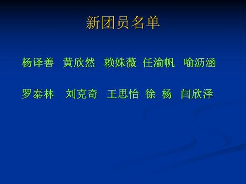 离婚前再做一次爱,能否挽回婚姻-情感挽回深度解析-第2张图片-佛山资讯网 离婚前再做一次爱,能否挽回婚姻-情感挽回深度解析-第2张图片-佛山资讯网