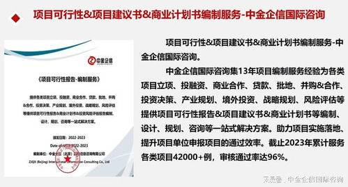 离婚前再做一次爱,能否挽回婚姻-情感挽回深度解析-第5张图片-佛山资讯网 离婚前再做一次爱,能否挽回婚姻-情感挽回深度解析-第5张图片-佛山资讯网