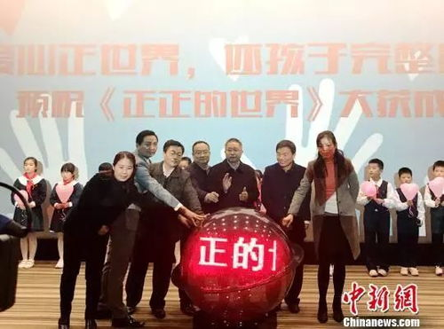 非诚勿扰2011年完整版,温馨与感动的回忆-节目亮点解析-第5张图片-佛山资讯网 非诚勿扰2011年完整版,温馨与感动的回忆-节目亮点解析-第5张图片-佛山资讯网