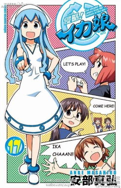 178漫画平台深度解析-发现你的漫画世界-第2张图片-佛山资讯网