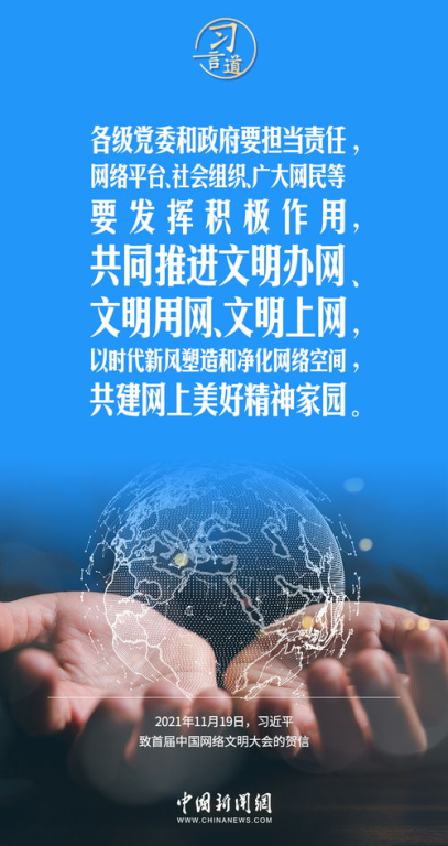 四平青年之浩哥大战古惑仔,地域文化下的青春叙事-电影解析-第5张图片-佛山资讯网 四平青年之浩哥大战古惑仔,地域文化下的青春叙事-电影解析-第5张图片-佛山资讯网