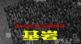 四平青年之浩哥大战古惑仔,地域文化下的青春叙事-电影解析-第4张图片-佛山资讯网 四平青年之浩哥大战古惑仔,地域文化下的青春叙事-电影解析-第4张图片-佛山资讯网