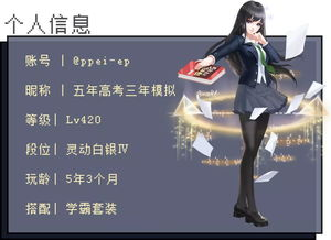 《黑客帝国2：重装上阵》特效技术解析-虚拟与现实的融合之道-第4张图片-佛山资讯网