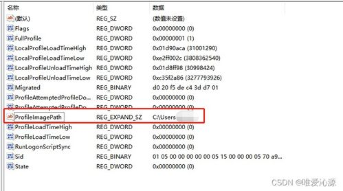 字组词优化策略-提升网站SEO效果解析-第5张图片-佛山资讯网