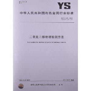 家庭安全措施,实用的保护策略-确保家人与财产安全-第2张图片-佛山资讯网