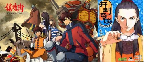 妖精漫画免费登录页面漫画全攻略-轻松畅读解析-第4张图片-佛山资讯网 妖精漫画免费登录页面漫画全攻略-轻松畅读解析-第4张图片-佛山资讯网