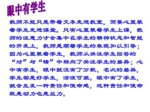 厨房里的激战2电视剧，烹饪与情感的完美融合-第4张图片-佛山资讯网