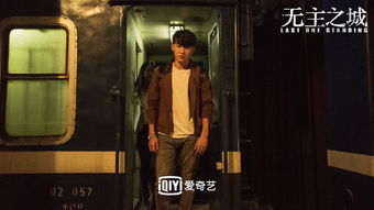 《原生之罪》电视剧剧情解析与深度解读-第3张图片-佛山资讯网 《原生之罪》电视剧剧情解析与深度解读-第3张图片-佛山资讯网