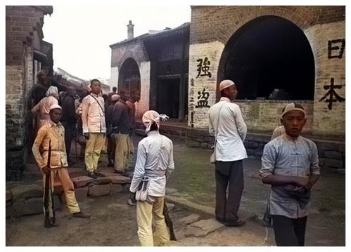 民兵葛二蛋,抗战时期民兵英雄形象解析-电视剧深度解读-第4张图片-佛山资讯网 民兵葛二蛋,抗战时期民兵英雄形象解析-电视剧深度解读-第4张图片-佛山资讯网