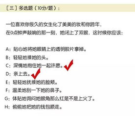 电视剧免费全集观看指南-合法途径与行业影响分析-第4张图片-佛山资讯网 电视剧免费全集观看指南-合法途径与行业影响分析-第4张图片-佛山资讯网
