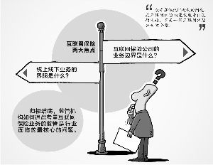 电视剧免费全集观看指南-合法途径与行业影响分析-第3张图片-佛山资讯网 电视剧免费全集观看指南-合法途径与行业影响分析-第3张图片-佛山资讯网