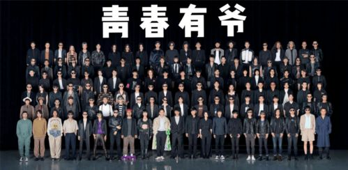 《甄嬛传》2015孙俪版，宫廷权谋与人性挣扎的完美演绎-第5张图片-佛山资讯网